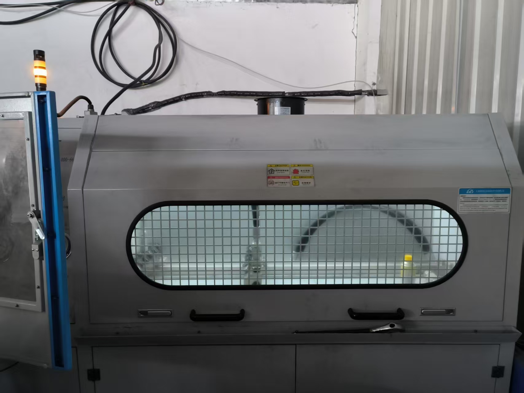 微信圖片_20250722172249